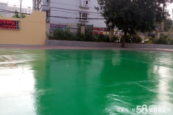 铁锋 地坪漆翻新维修
